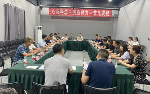 夹江拟成立陶瓷经销商协会