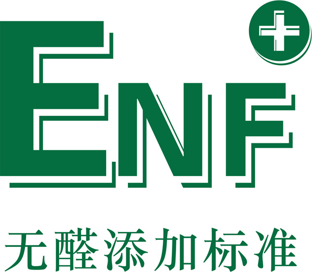 官宣！好美家地板全线升级ENF级