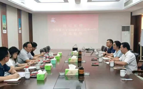 鱼童与上海海事大学共建研究生实习实践基地签约仪式圆满举行