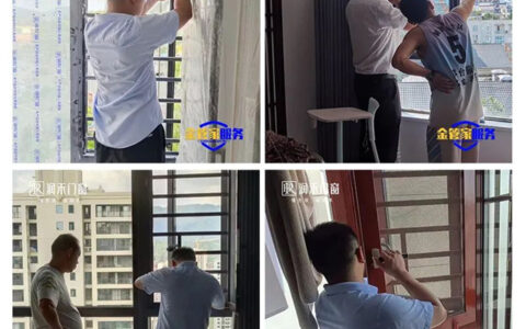 润禾门窗“金管家”服务季进行中