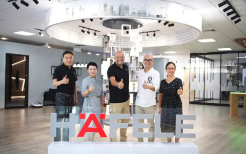 海福乐与行业专家共话后全案整装时代风口