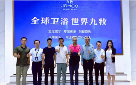 知名经济学家许小年一行调研点赞九牧