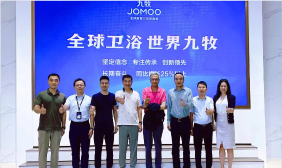 知名经济学家许小年一行调研点赞九牧