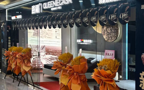 路福 | 长沙喜盈门新店开业，迎来智能睡眠新选择
