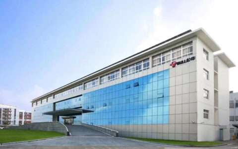 75.92亿元！公牛集团发布半年报！重点谈到新品牌“沐光”……