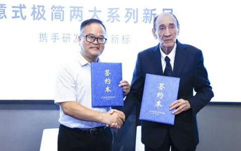 新标门窗与国际系统门窗大师罗克迪宣布联合研发两大新品，驱动品牌升维发展
