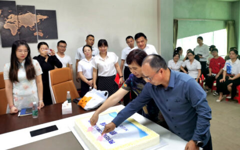 巴德士×云徙科技 | 攻坚渠道数字化 驱动业务高质量发展
