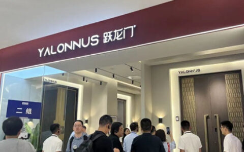 红星、建发集团全国高管参观考察跃龙门高端智能系统门