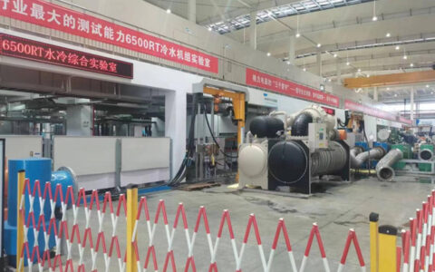 行业最大！格力6500RT水冷综合实验室获证