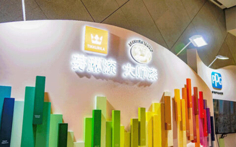 扎哈·哈迪德 X PPG 40周年北京特展“未来之境” & PPG“色彩之声”快闪店揭幕仪式成功举办！