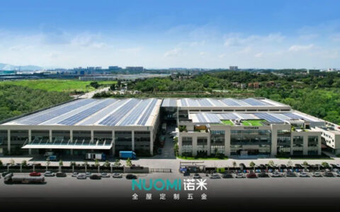 NUOMI诺米荣获两项2023年FDA法国设计奖