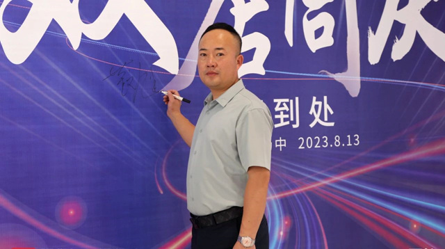 百能新商开业联动成功收官