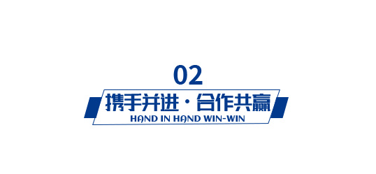 皇庭金门董事长深入市场，引领门窗行业新未来！