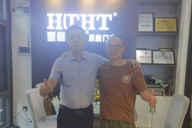 皇庭金门董事长深入市场，引领门窗行业新未来！