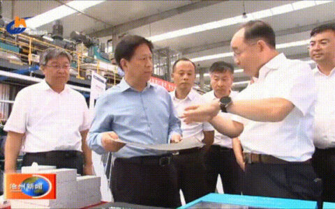 沧州市委书记康彦民一行莅临富思特河间生产基地考察指导