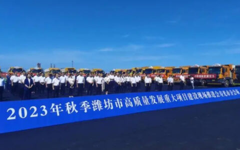 投资25亿元！年产100万吨涂料等项目火热推进中