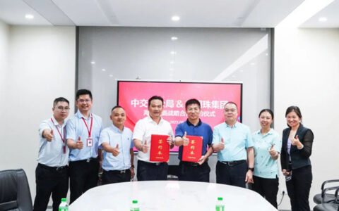 牵手世界500强！新明珠集团与中交一公局海外事业部签署战略合作协议