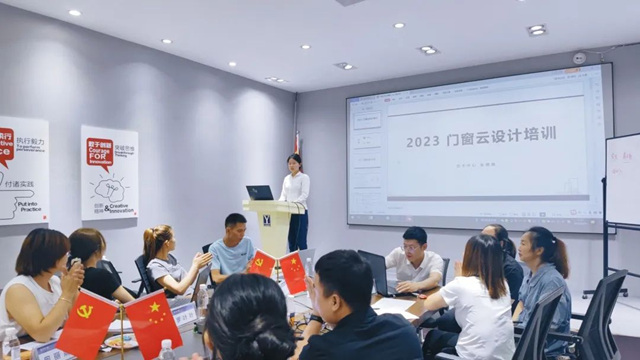 雅之轩门窗2023年新商赋能特训营圆满结束