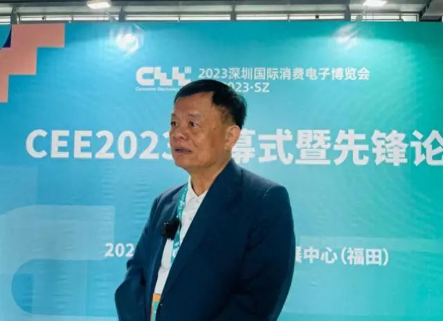 创维集团工商业光伏全国总部项目落户西咸新区泾河新城