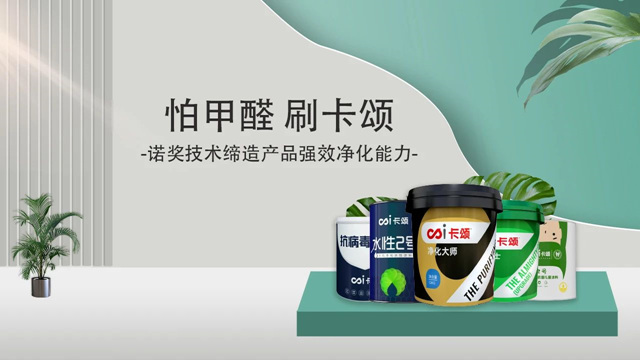 卡颂技术发明人徐海教授入选湖南省中青年优秀科技人才培养计划