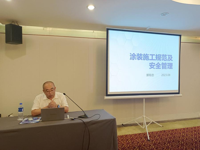 提升安全法律意识  为工程保驾护航 ——宁波涂协涂装分会举办“涂装规范施工合同管理培训”