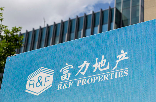 碧桂园的深刻反思