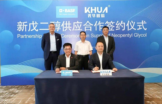 巴斯夫与壳牌的合资工厂关闭，上海的汽车涂料项目却上马