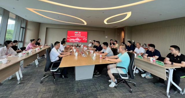 交流学习拓思路  稳中求进谋发展 ——宁波涂协组织企业赴三棵树涂料考察学习