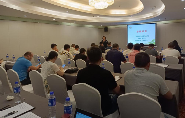 提升安全法律意识  为工程保驾护航 ——宁波涂协涂装分会举办“涂装规范施工合同管理培训”