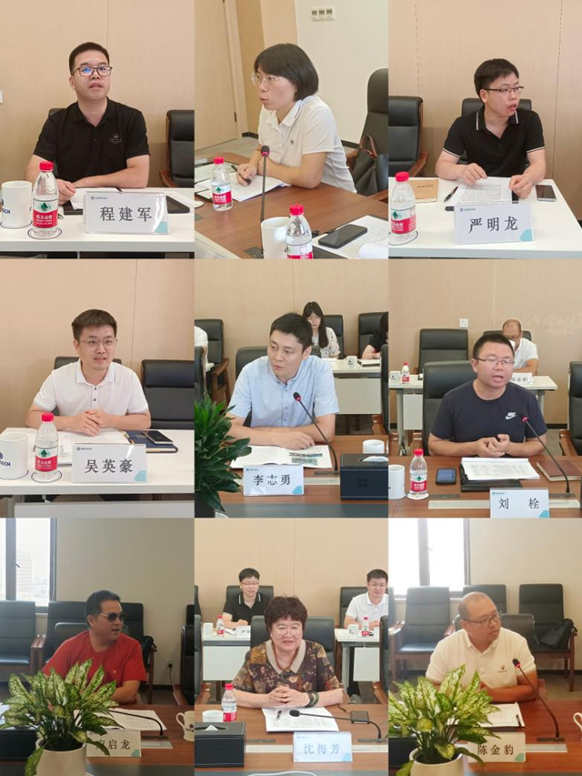 集聚专家智囊力量  为行业破局把脉问诊 ——宁波涂协第六届专家委员会第四次工作会议成功召开