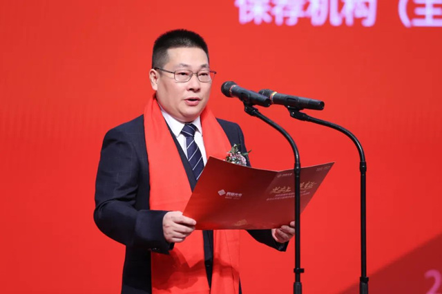 深圳民爆光电股份有限公司成功上市