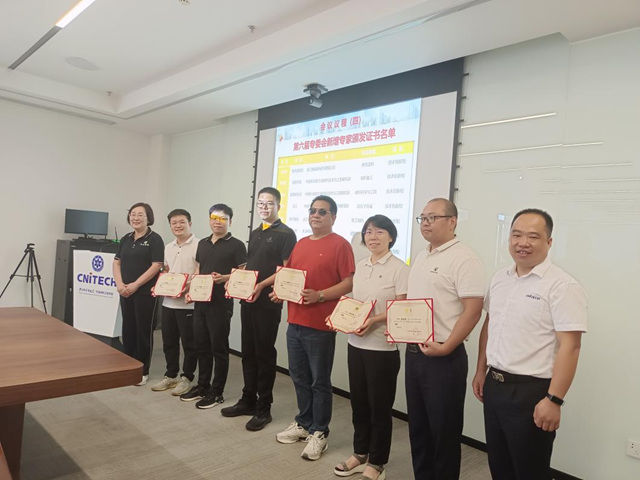 集聚专家智囊力量  为行业破局把脉问诊 ——宁波涂协第六届专家委员会第四次工作会议成功召开