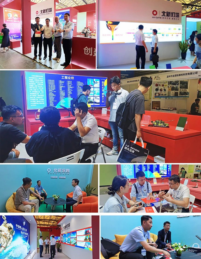 中国品牌 中国力量 | 灯塔涂料亮相涂博会！