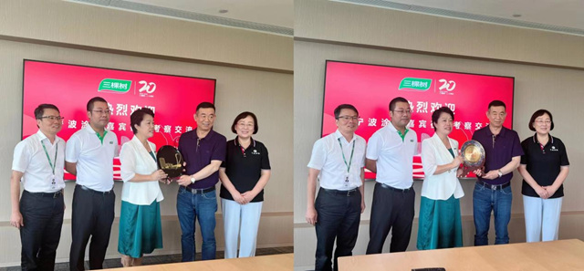 交流学习拓思路  稳中求进谋发展 ——宁波涂协组织企业赴三棵树涂料考察学习