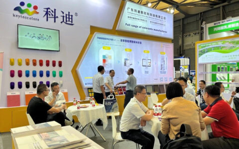 科迪色彩亮相2023中国国际涂料博览会暨第二十一届中国国际涂料展