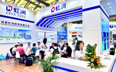 虹润携多元产品亮相2023中国国际涂料博览会，荣获2023“中国涂料优秀品牌”