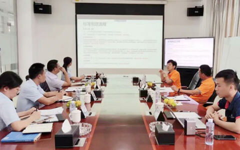 团体标准《艺术涂料用乳液》讨论会在巴德富集团召开