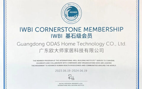 欧大师隔热门窗成为业内唯一的IWBI基石级会员！