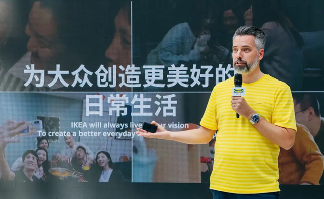 宜家中国发布未来三年战略 宣布迈向“生长+”新阶段以恒久信心深耕中国市场