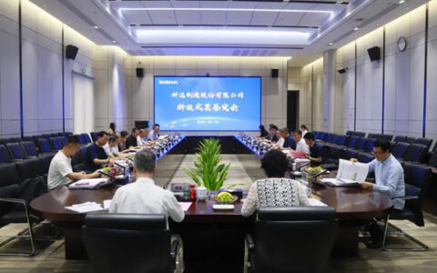 国际领先！科达制造两项科技成果通过国家级鉴定