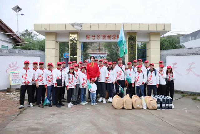 顶固青海希望小学爱心公益活动圆满完成