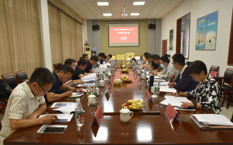 《集成式LED道路照明灯具》团体标准评审会议在宜兴举行
