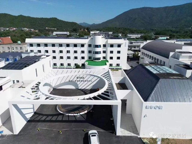 居然之家家政家居研学中心正式开学！领跑之姿推动家居家政服务业提质扩容