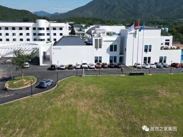居然之家家政家居研学中心正式开学！领跑之姿推动家居家政服务业提质扩容