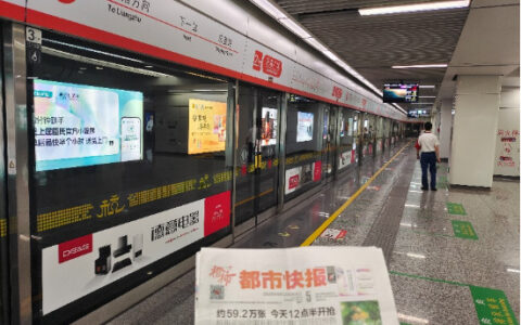 德意智家霸屏杭州地铁，大手笔，150个一线广告位，引领出行新浪潮！