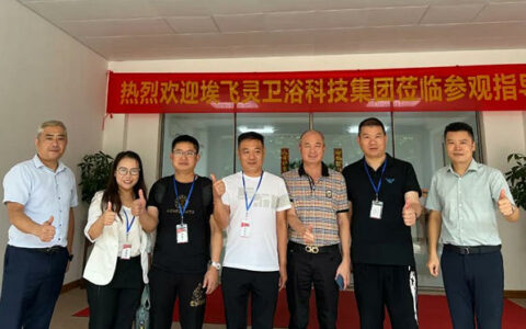 埃飞灵卫浴科技集团领导莅临莱威化工参观考察