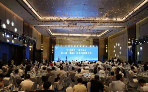 千年舟集团计划在费县投资约12亿元打造新项目