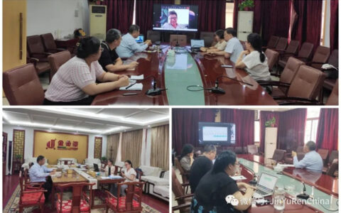 欧洲某企业与石家庄市油漆厂签署战略合作协议
