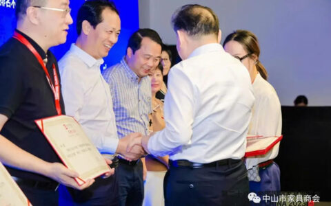 2023中国家具协会质量标准专业委员会年会召开——姚永红常务副会长荣获“中国家具行业团体标准化工作先进工作者”称号