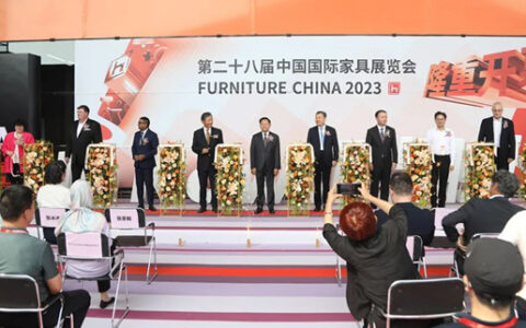 第二十八届中国国际家具展览会和2023摩登上海时尚家居展盛大开幕